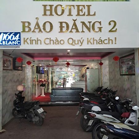 Bao Dang Hotel Πόλη Χο Τσι Μινχ Εξωτερικό φωτογραφία